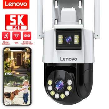 Câmera de vigilância CCTV sem fio Home Security, 4G Cartão SIM, Câmera Solar 12MP, IP 6K ao ar livre, Visão noturna PTZ, Detecção humana PIR - Imagem 5